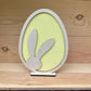 Large Bunny Silhouette Egg 6